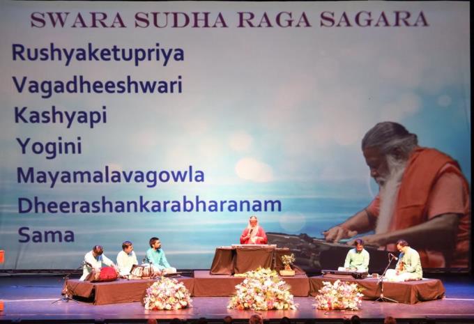 Swami_Giant screen on Ragas_680.jpg